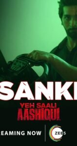 Sanki