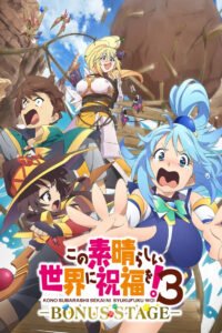 Konosuba: God’s Blessing on This Wonderful World! 3: Bonus Stage